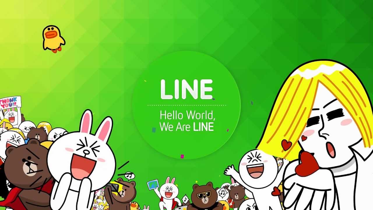 How to find people using Line
